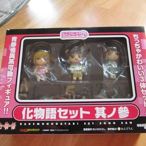 Good Smile Co. Nendoroid Petit Bakemonogatari Sen Sono San
